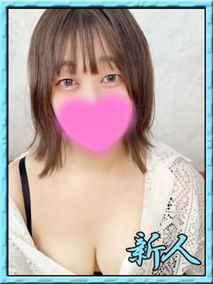 ミノエビ　蓑海老