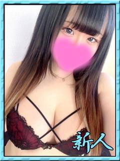 ひじき　鹿尾菜