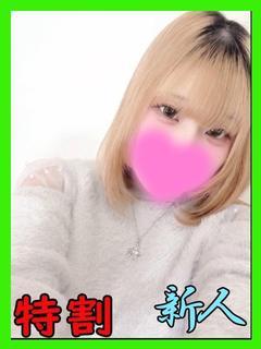 マメダコ　豆蛸