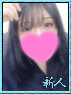 ミナミクロダイ　南黒鯛