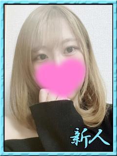 ヨコヅナイワシ