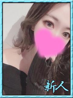 オニオコゼ　鬼虎魚