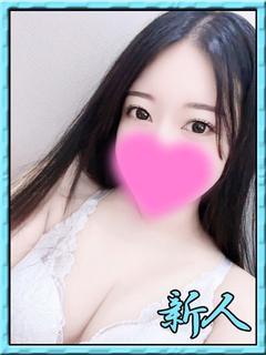 クロコショウダイ　黒胡椒鯛