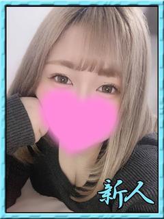 ラブカ