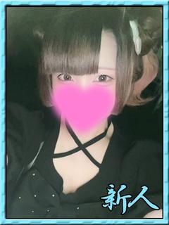 かまぼこ