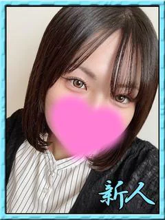 わかめ