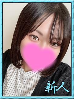 わかめ　和布