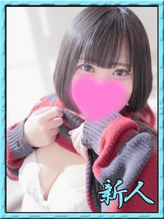 アーロ
