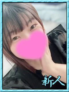 いくら