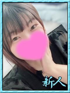 いくら
