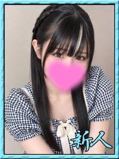 つくね