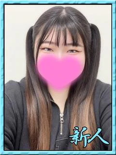 ニシキエビ