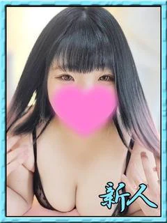 マガキ