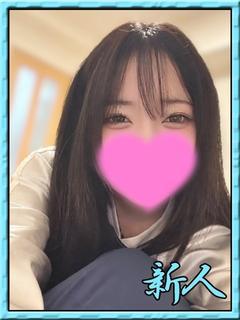 はんぺん　半平