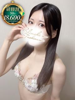 しずく【TRAINEE】