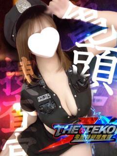 パイン 捜査官