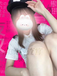 すらっと捜査官