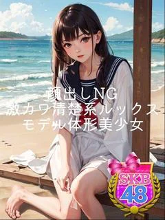 ここみ
