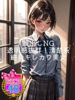 ゆら