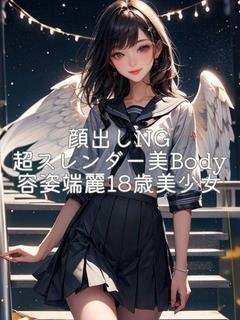 れいむ