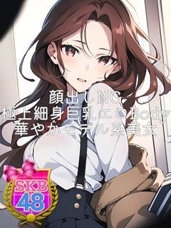 まり