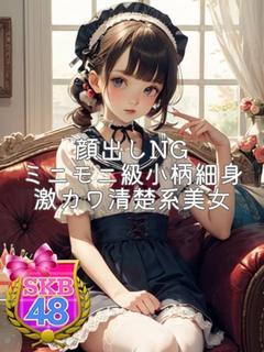 まみ