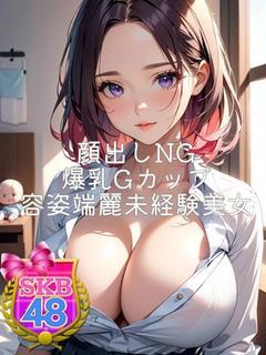 ゆりか