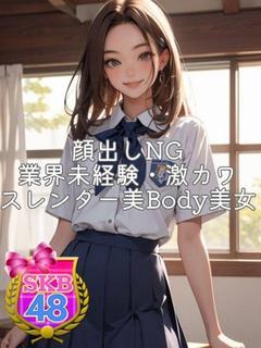 かれん