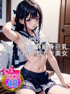 こはく