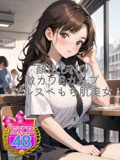 サラ