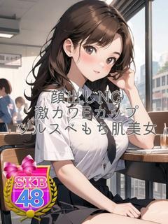 サラ