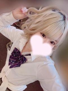 はる