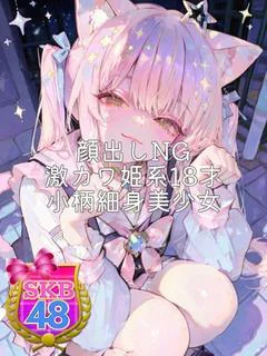 りりにゃ