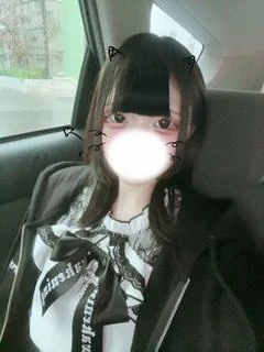 りむ