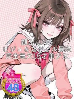 ろあ
