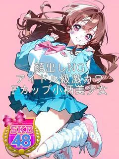 ひかり
