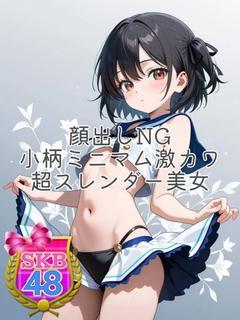 あい