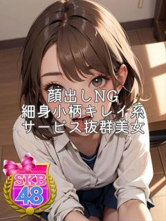 ウキ