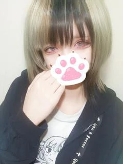 みう
