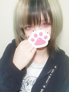 みう