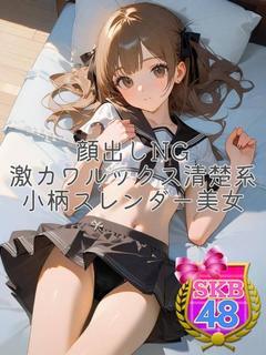 こはる