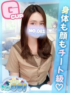 ゆり