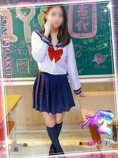 かすみ