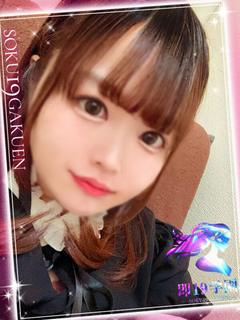 まな【舐めるの大好き女子】