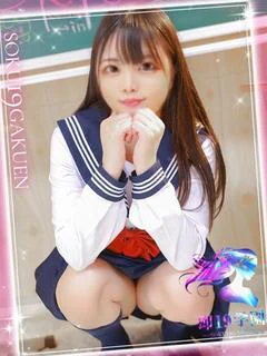 ゆいな