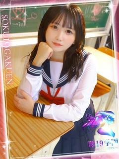 せな【現役学生変態濃厚ご奉仕】