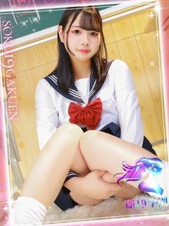 えな【ドМ巨乳☆無敵の19歳】