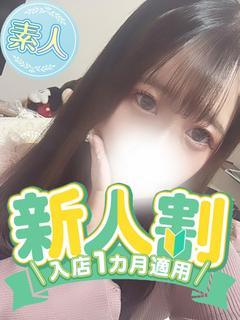 くるみ◆ロリ系パイパンで絶頂