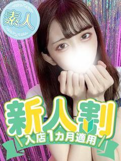 いずみ◆スタイル最強ド変態女