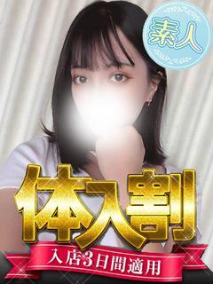 あや◆ごっくん大好き美少女